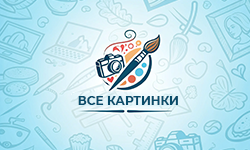 Образ. Кьяра Ферраньи Барби. Кьяра Ферраньи розовое платье. Яркая одежда для женщин. Девушка в яркой одежде.