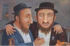 Еврейские шутки и афоризмы